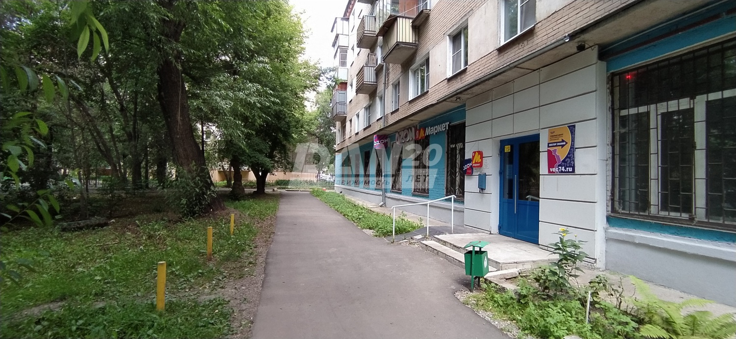 Помещение свободного назначения 236,5 м²