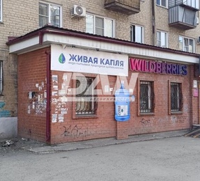 Торговое помещение, 50 м²