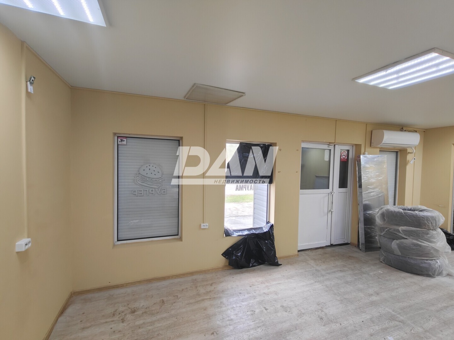 Торговое помещение 50 м²