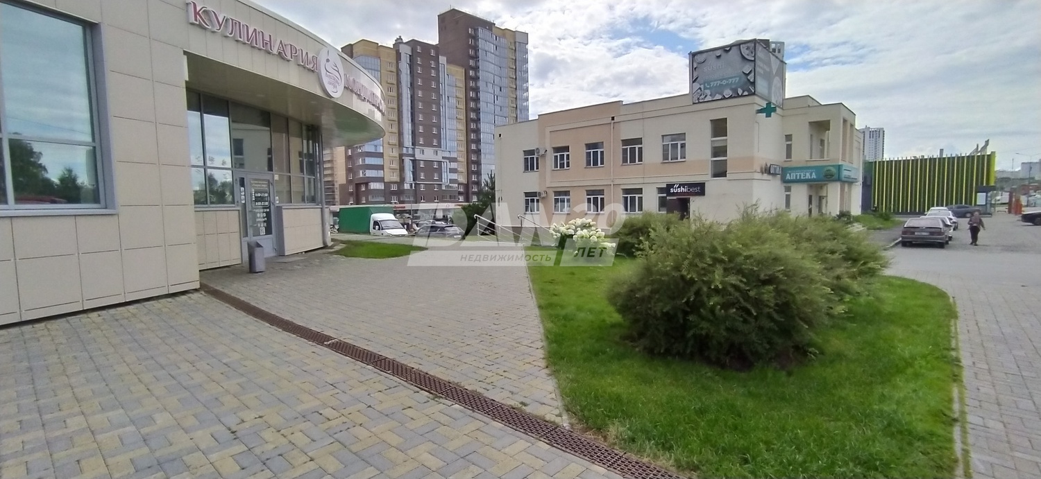 Помещение свободного назначения 347,5 м²