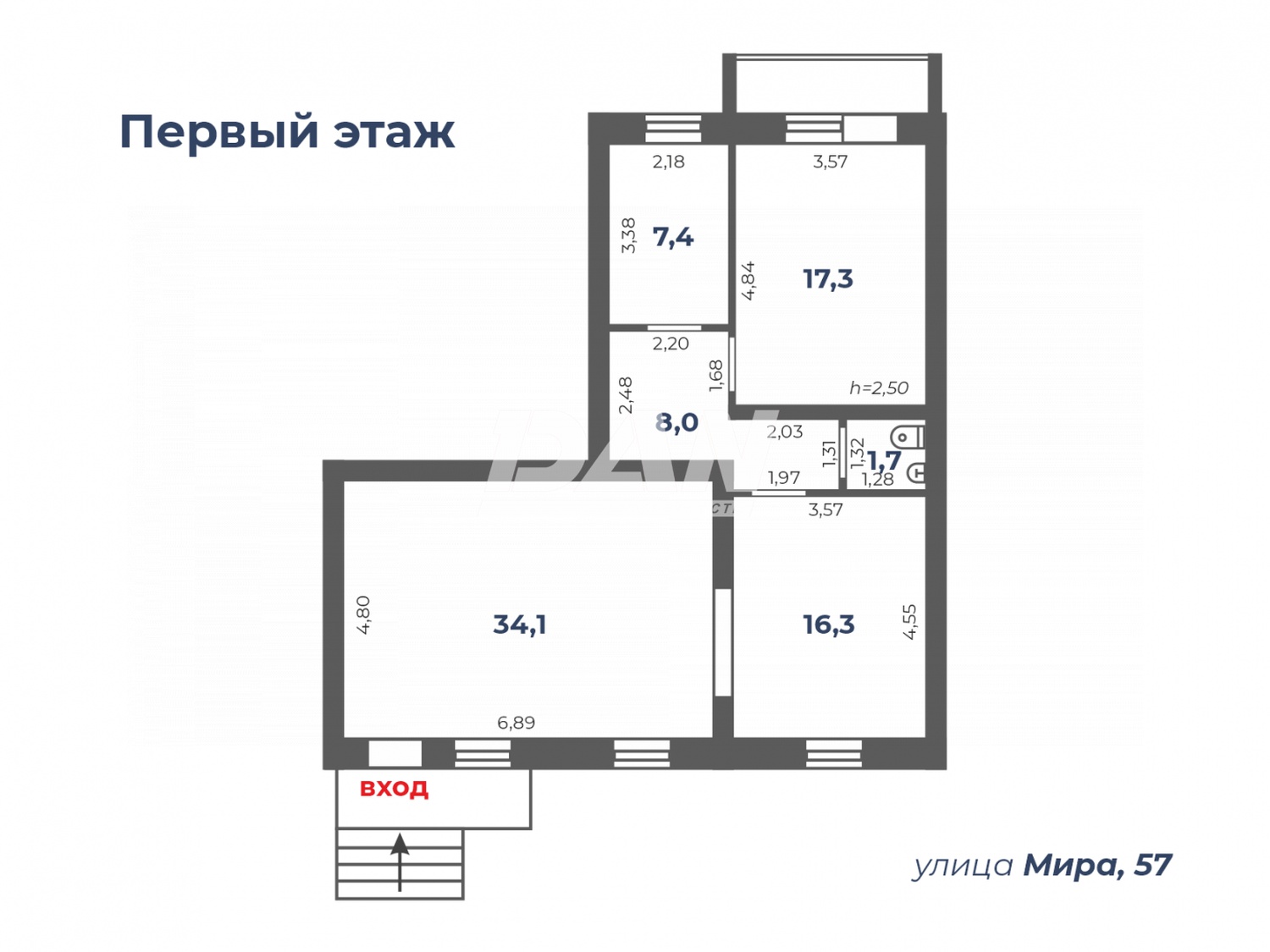 Торговое помещение 86,2 м²