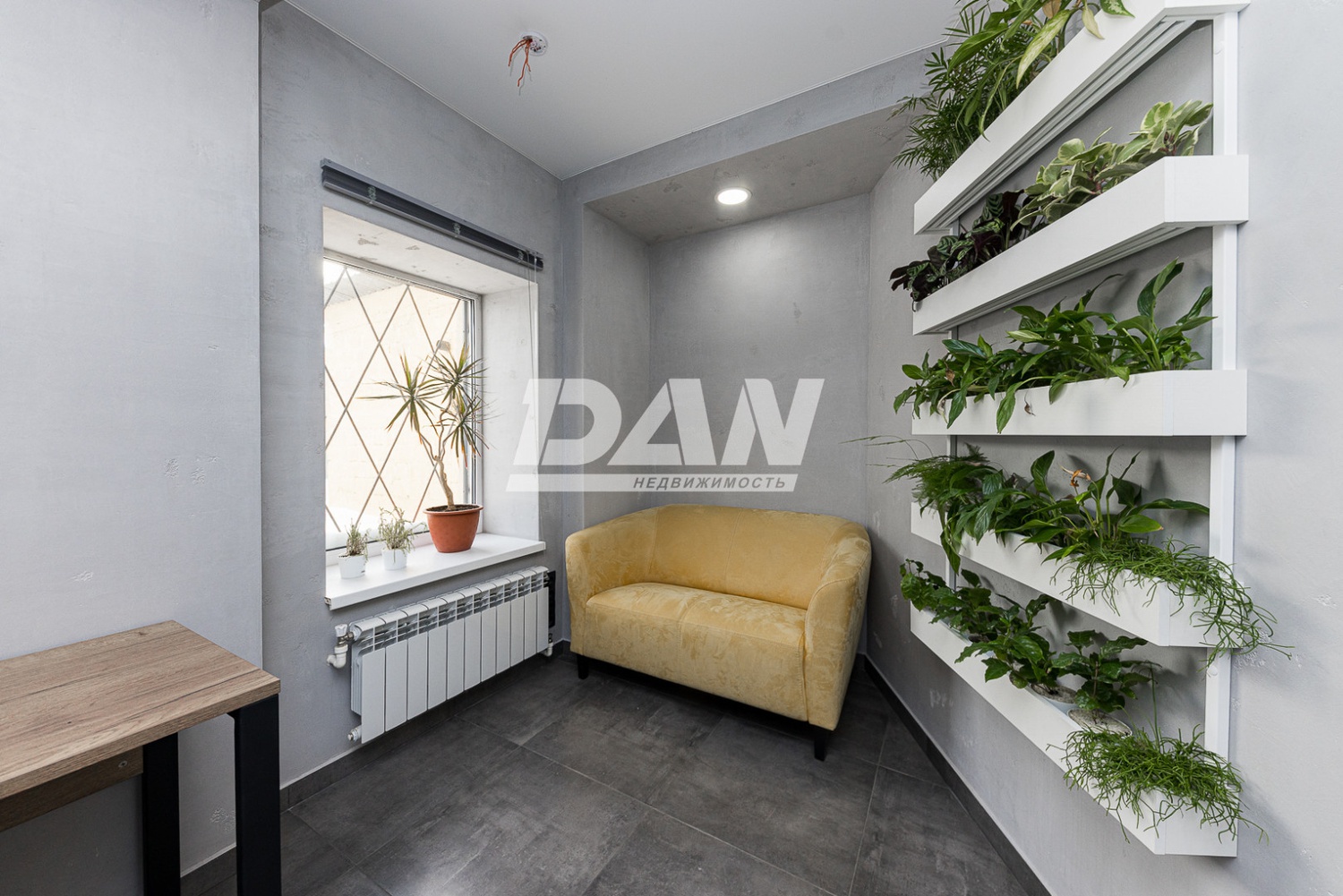 Производственное помещение 550 м²