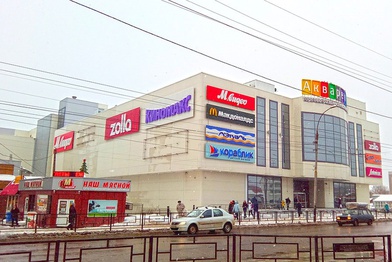 ТРЦ «Акварель» в центре Тамбова выставят на продажу