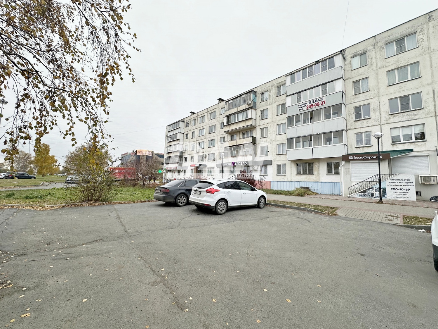 Помещение свободного назначения 63,5 м²