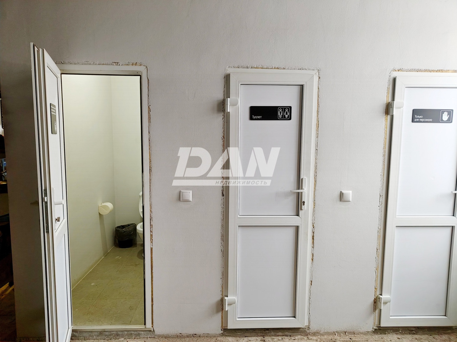 Производственное помещение 2150 м²