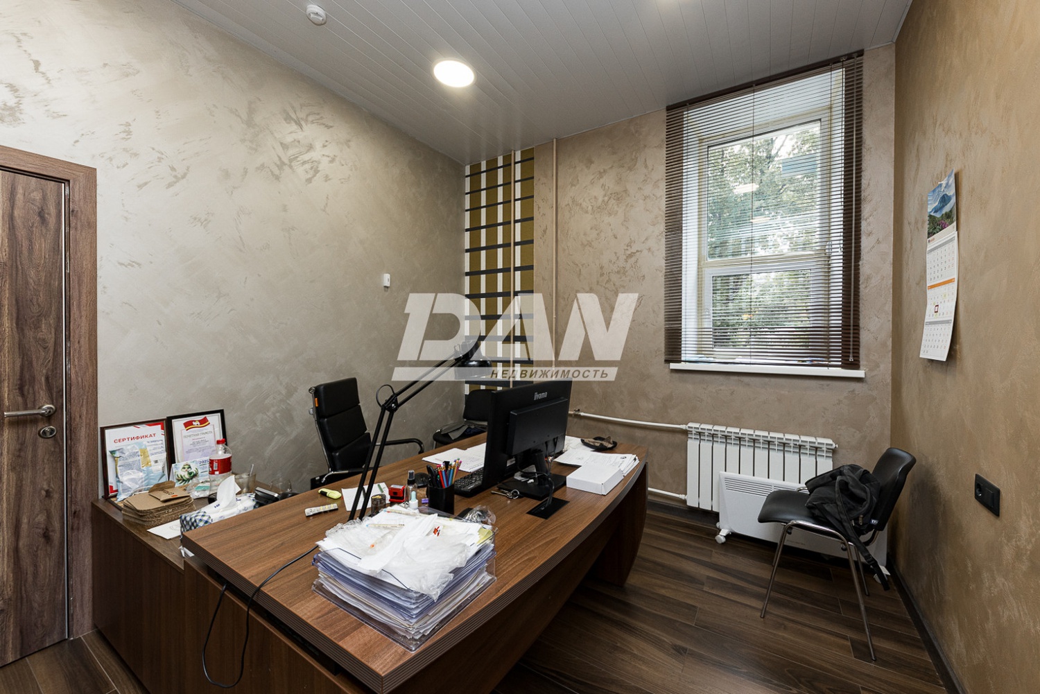 Офис 429,5 м²