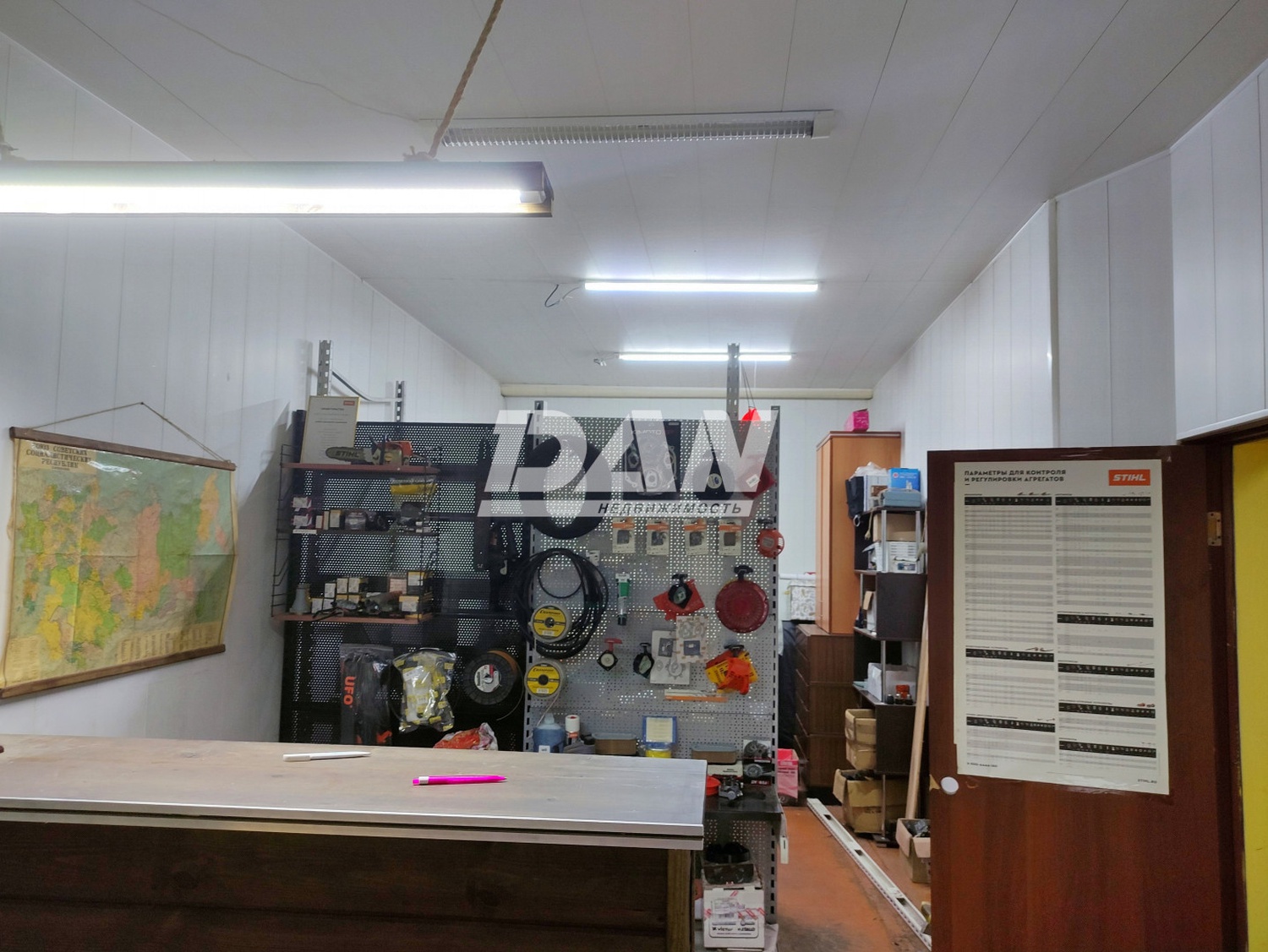 Помещение свободного назначения 85 м²