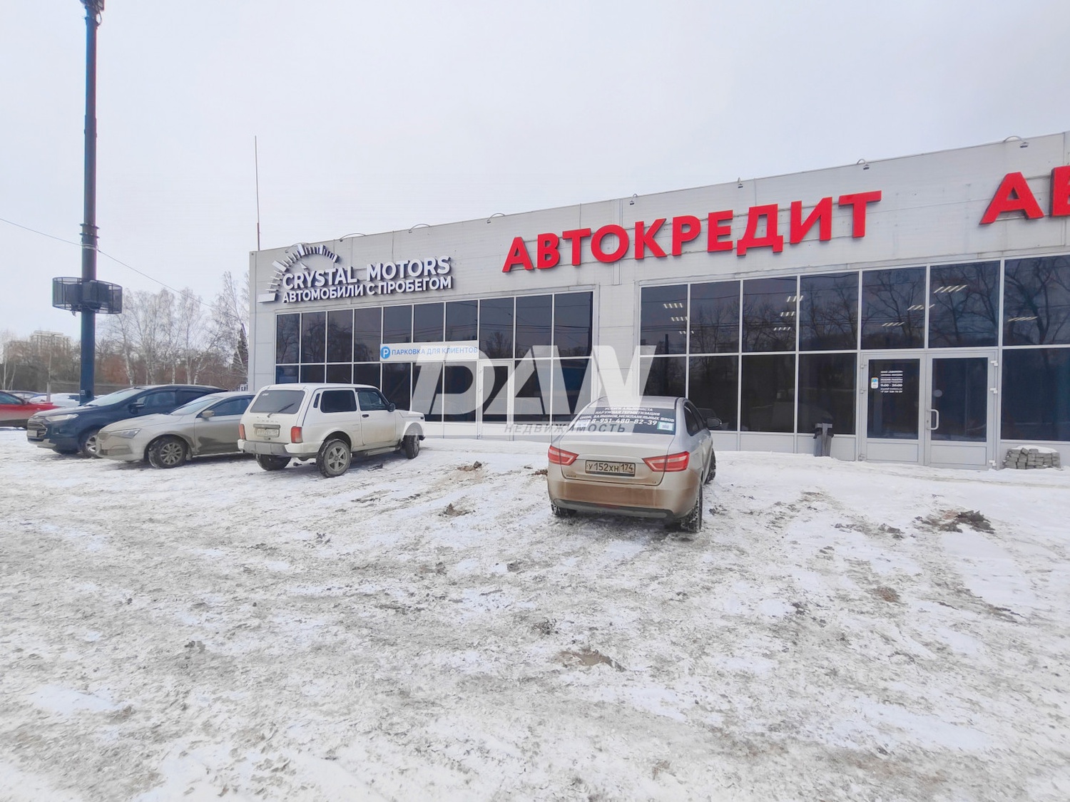 Торговое помещение 300 м²