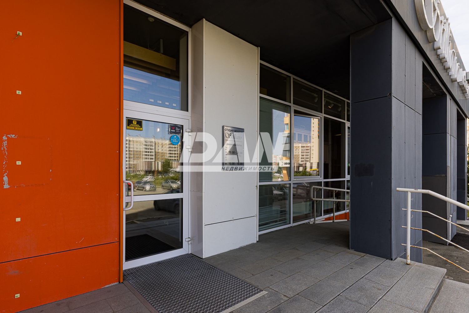 Торговая площадь 143,1 м²