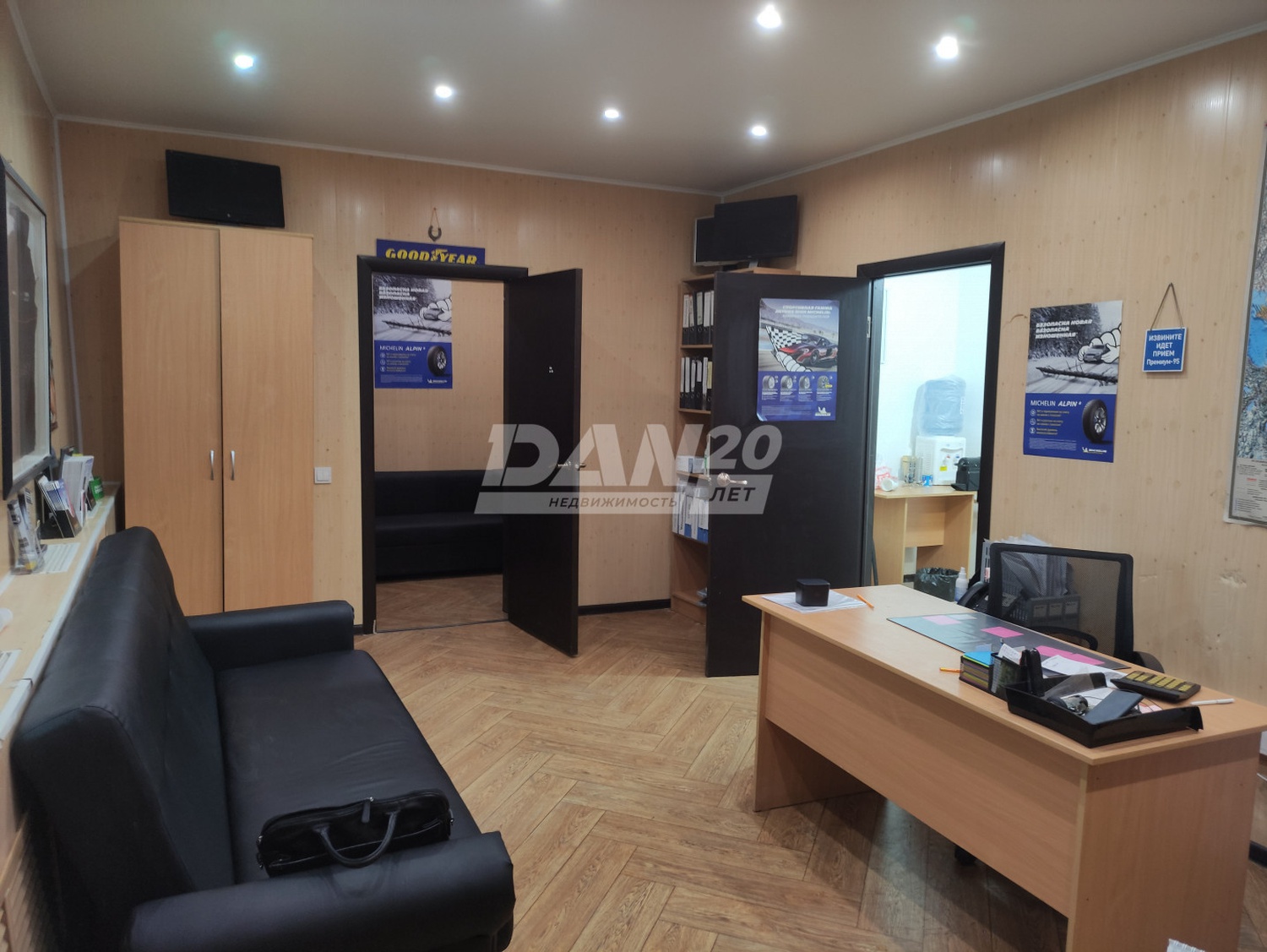 Склад 2832,1 м²
