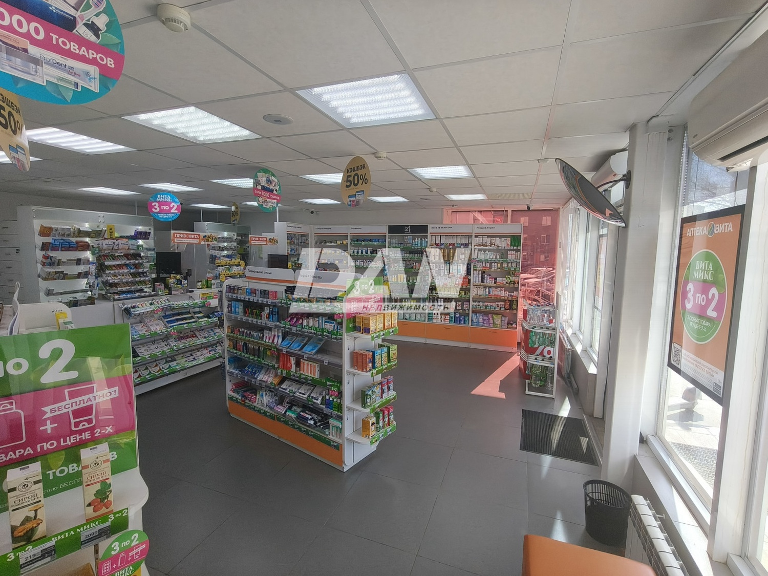 Торговое помещение 78 м²