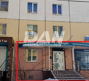 Помещение свободного назначения, 140 м²