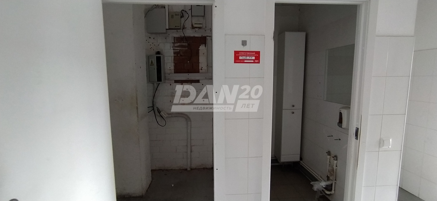 Помещение свободного назначения 347,5 м²
