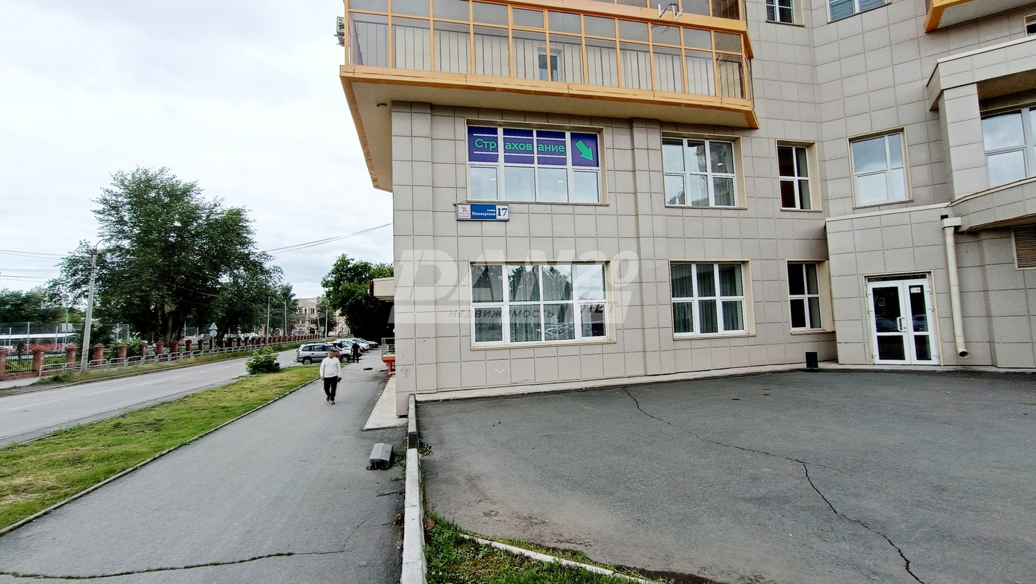 Помещение свободного назначения 310 м²