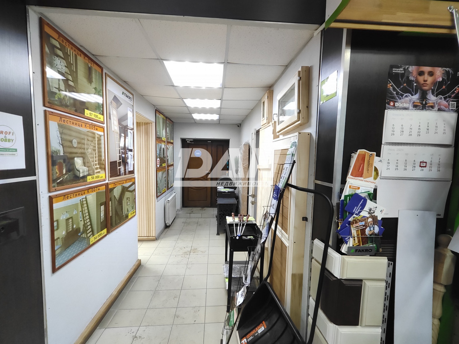 Торговое помещение 176 м²