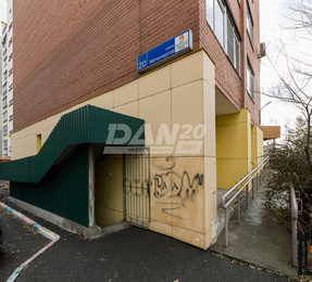 Офис, 160 м²