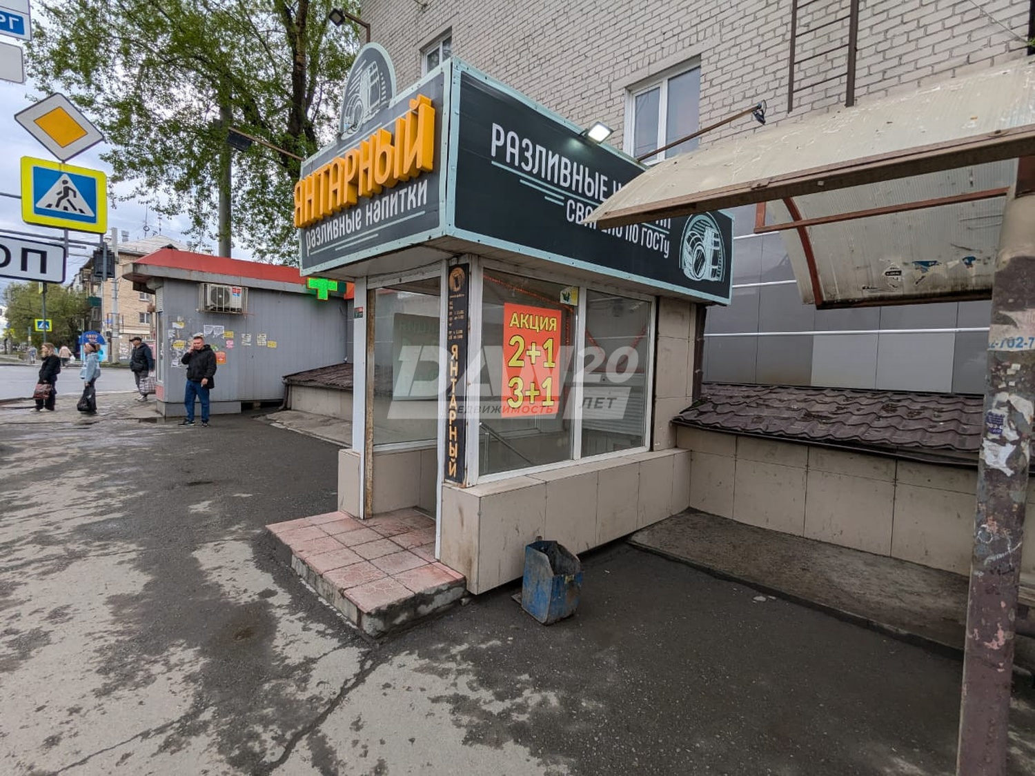 Торговая площадь 77,7 м²