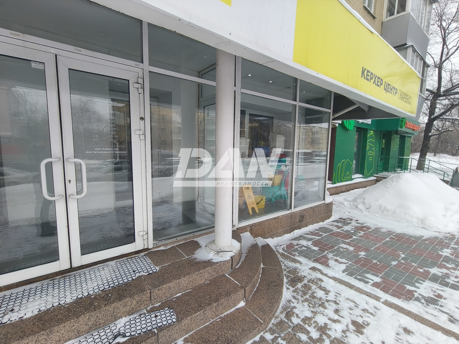 Торговое помещение 180 м²