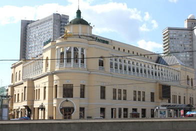 Инвесторов не заинтересовал ресторан «Прага» в центре Москвы