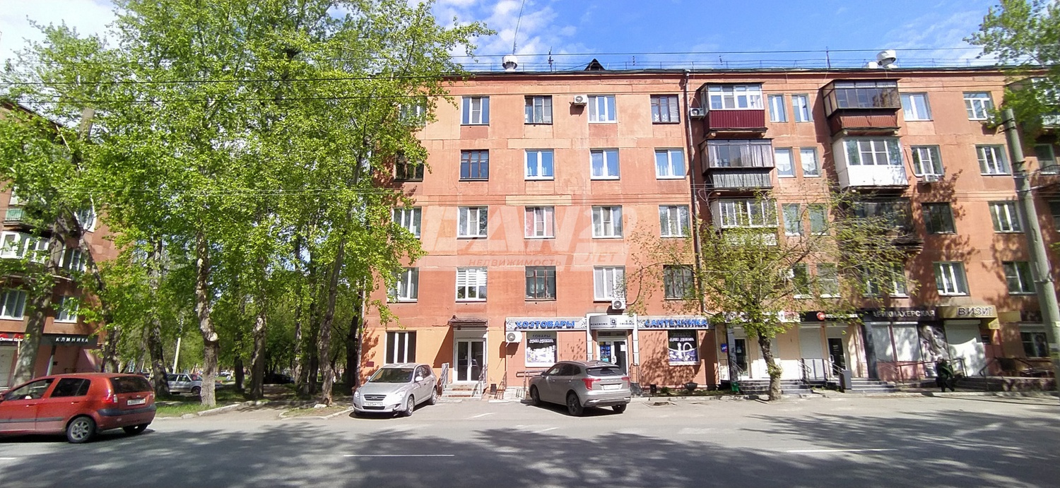 Торговое помещение 97,1 м²