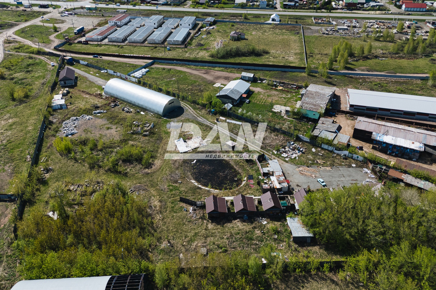 Производственное помещение 1137 м²