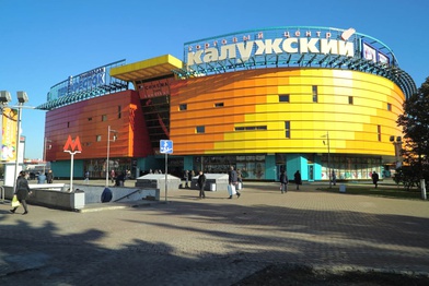 «МегаФон» и One price coffee открыли совместный отдел в ТЦ «Калужский»