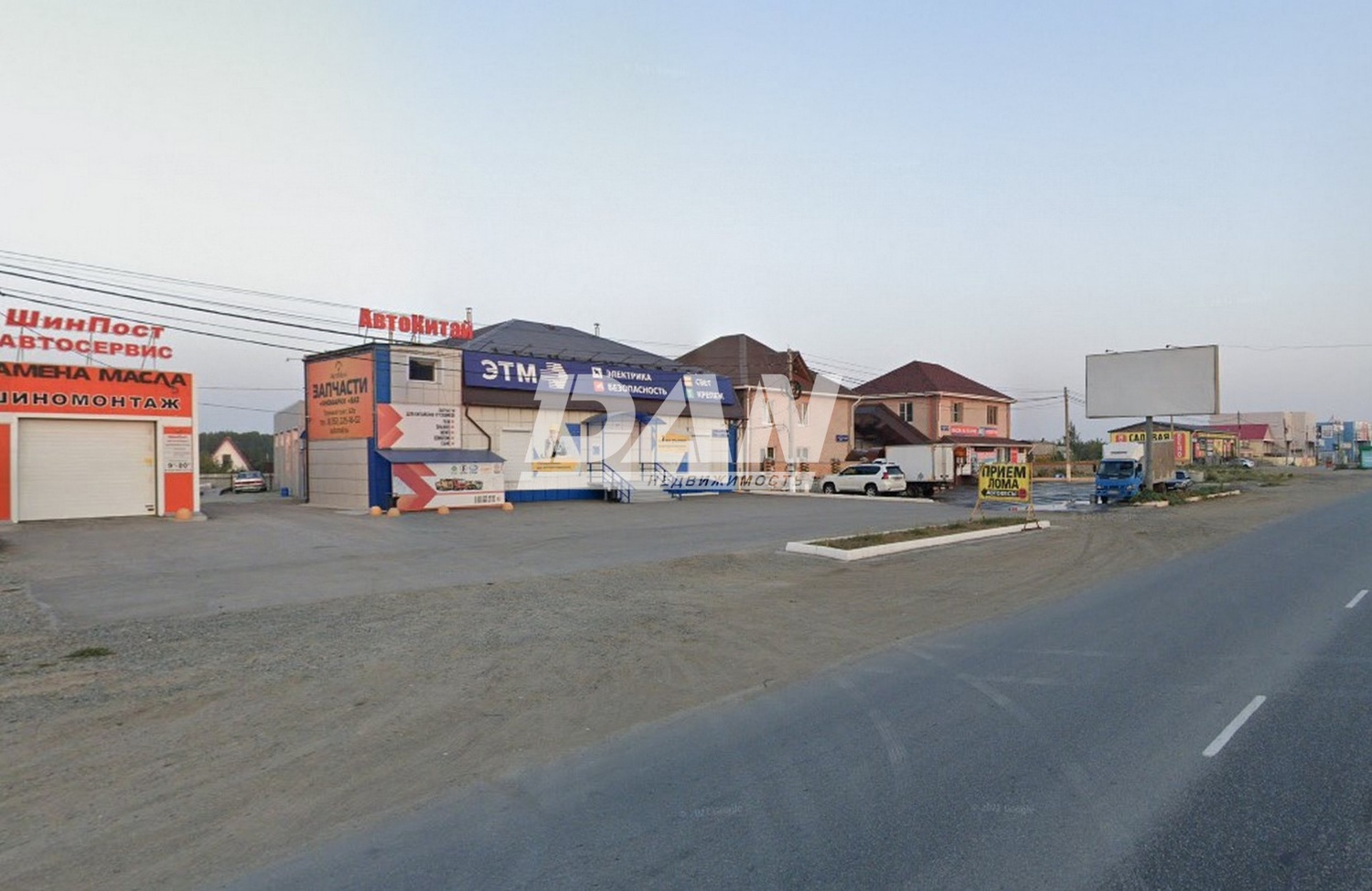 Арендный бизнес 1107 м²