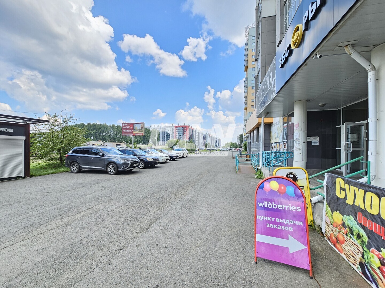 Торговое помещение 48,1 м²
