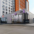 Челябинск