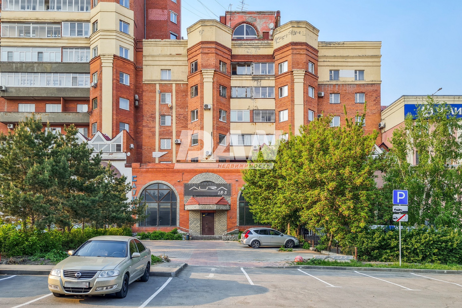 Помещение свободного назначения 520 м²