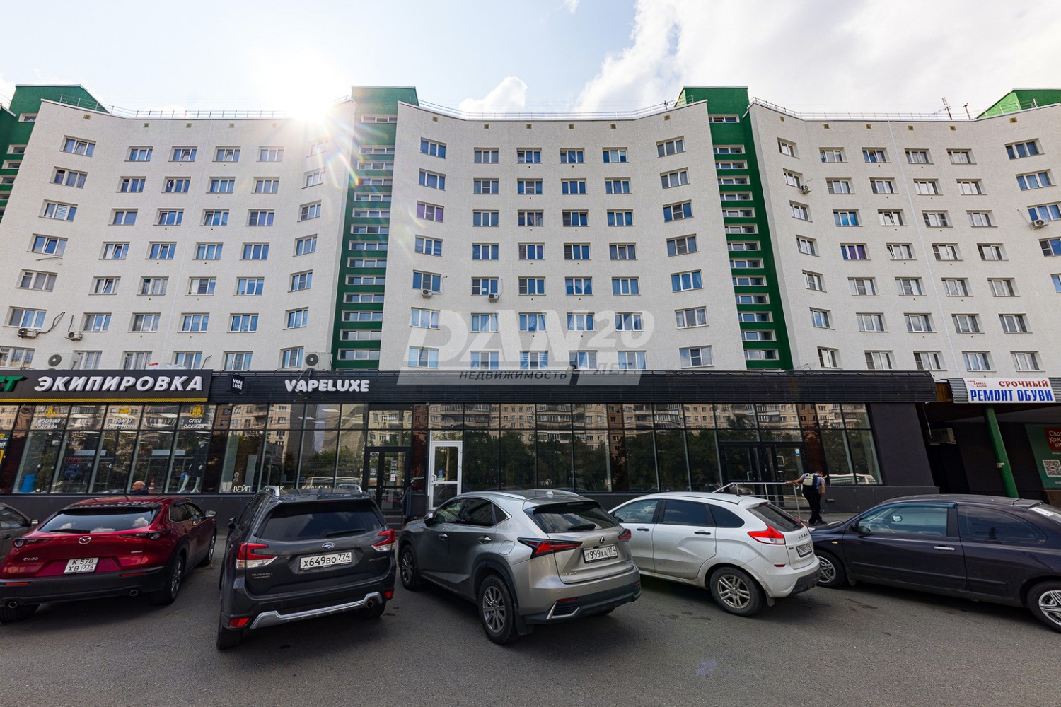Помещение свободного назначения 1173,2 м²