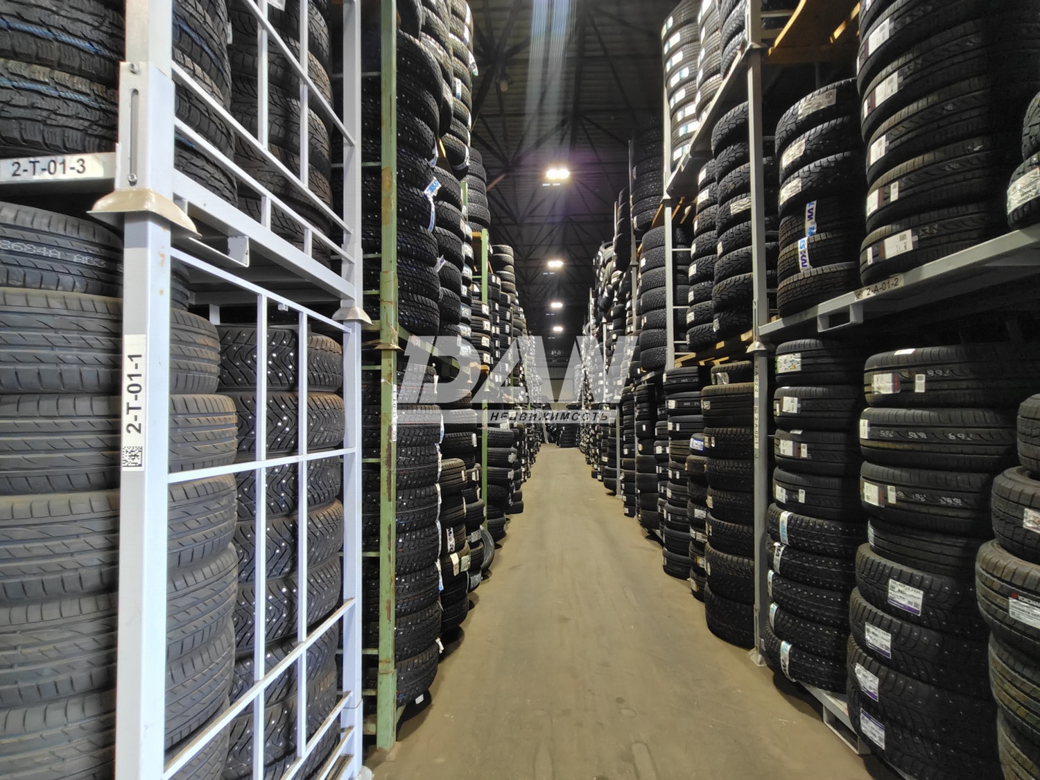 Склад 2832,1 м²