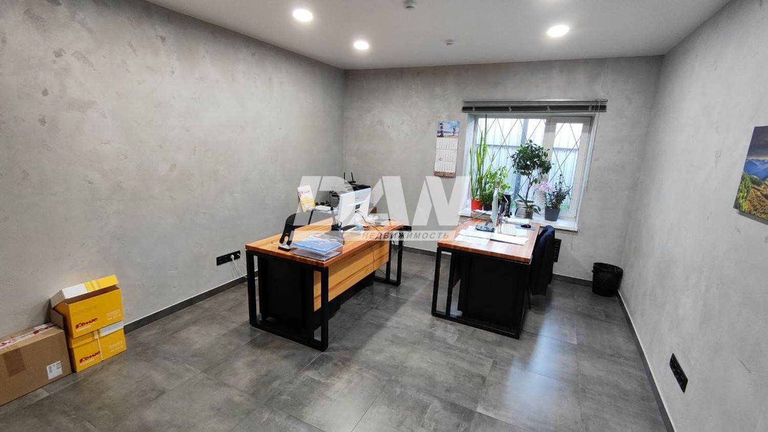 Производственное помещение 550 м²