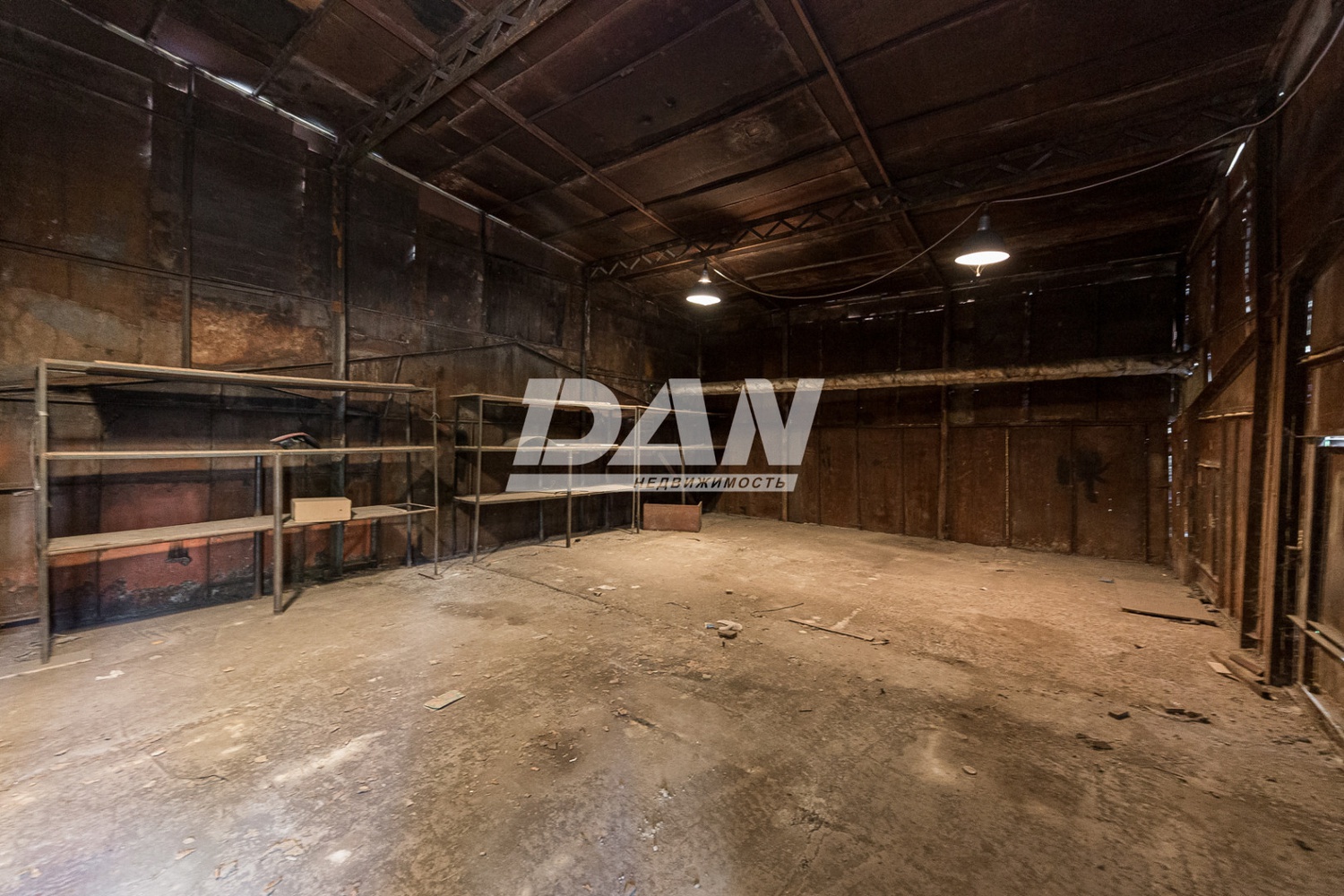 Земельный участок 1500 м²