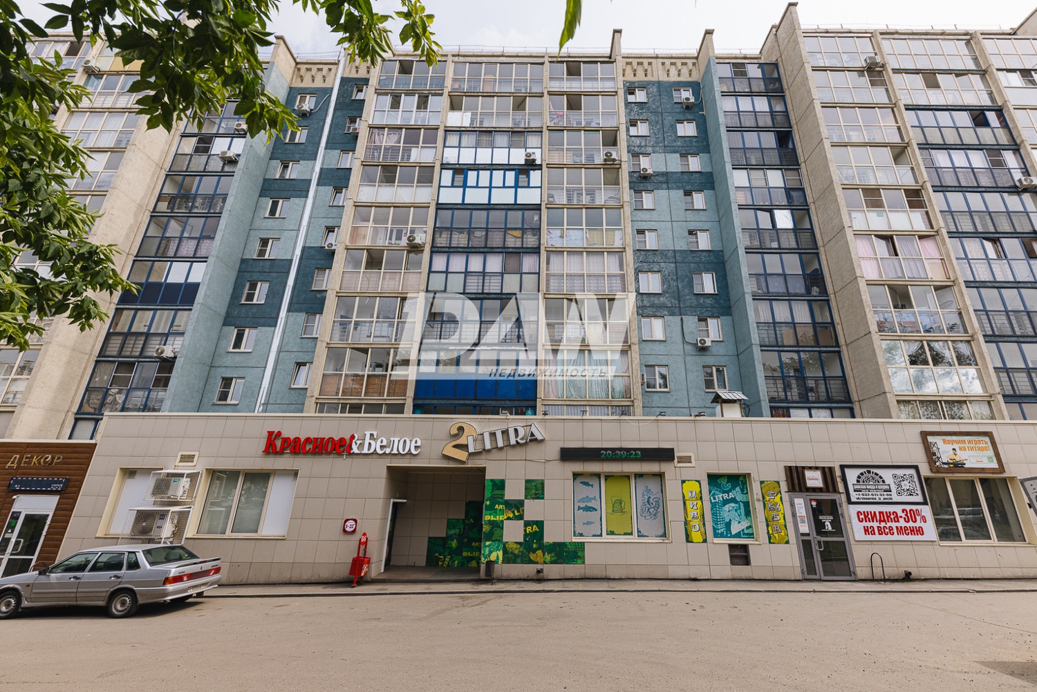 Торговая площадь 135,9 м²