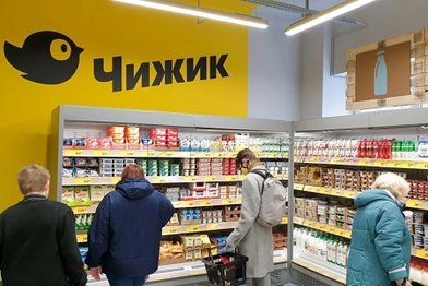 Х5 начнет активно расширять сеть дискаунтеров «Чижик» с 2022 года