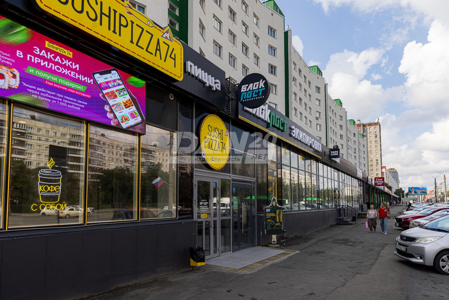 Помещение свободного назначения 1173,2 м²