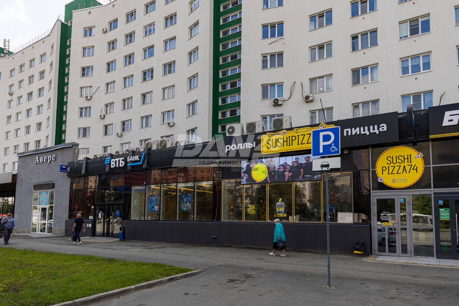 Помещение свободного назначения 1173,2 м²