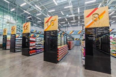 Ёмкость рынка DIY в ТиНАО составляет не меньше 10 млрд рублей в год