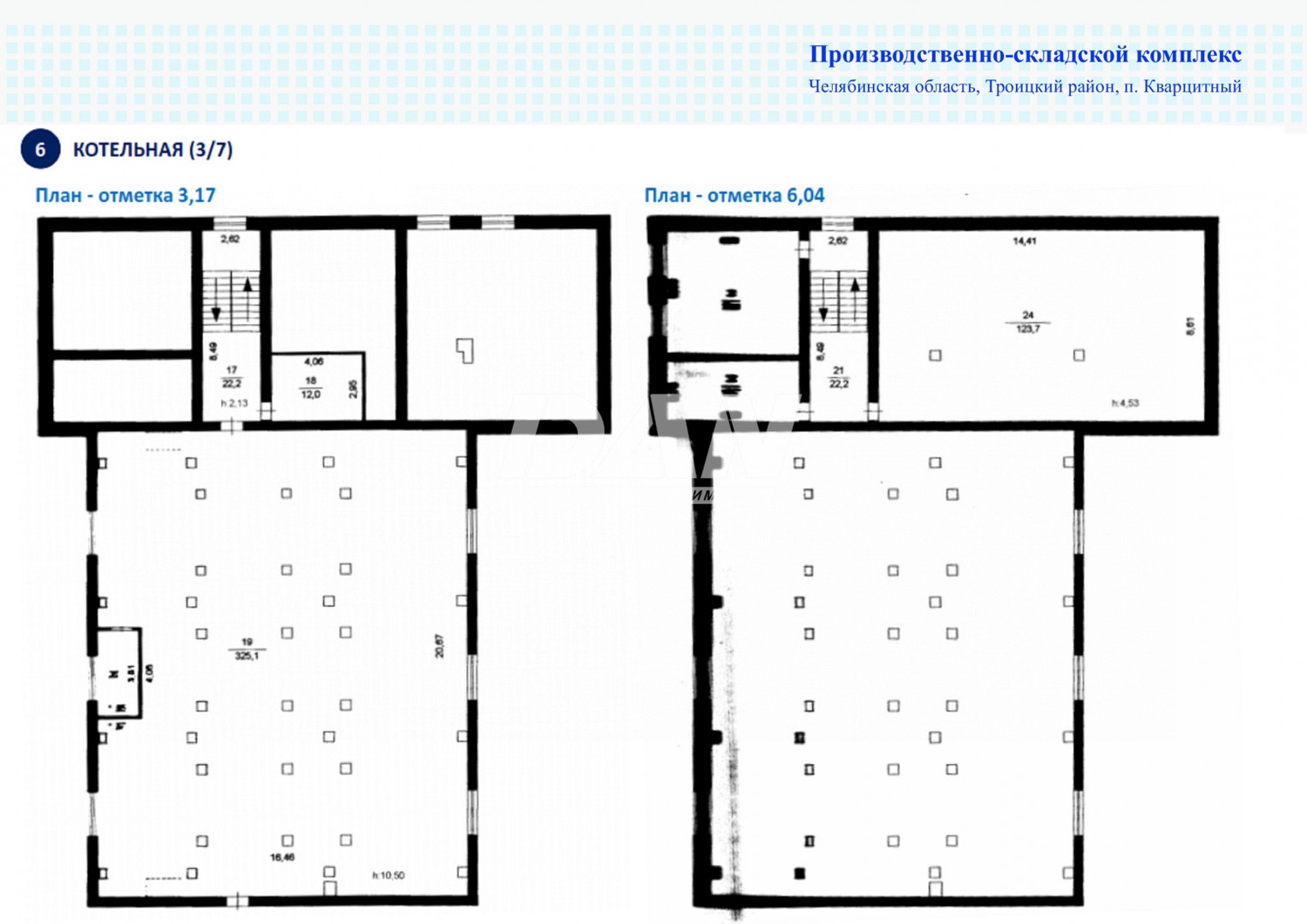 Производственное помещение 5330 м²