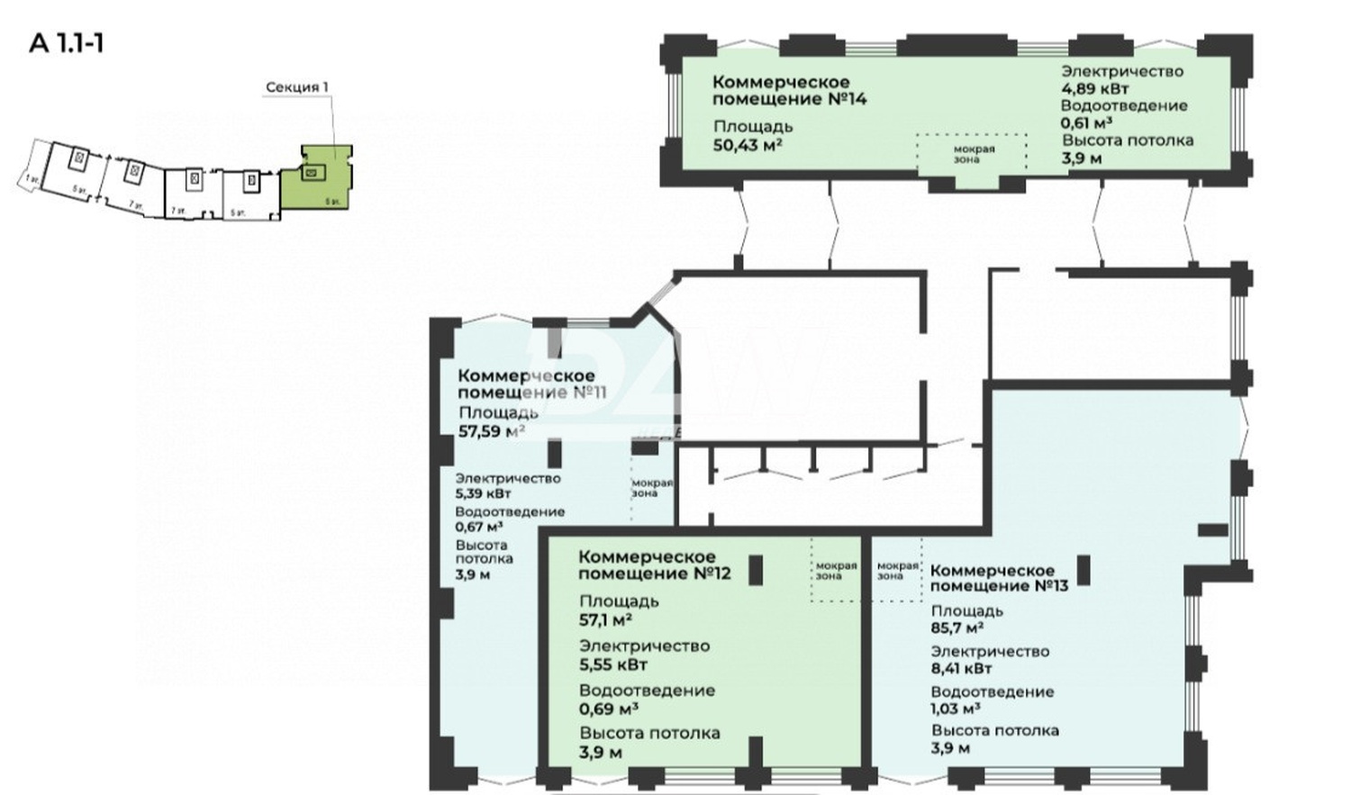 Помещение свободного назначения 50,4 м²
