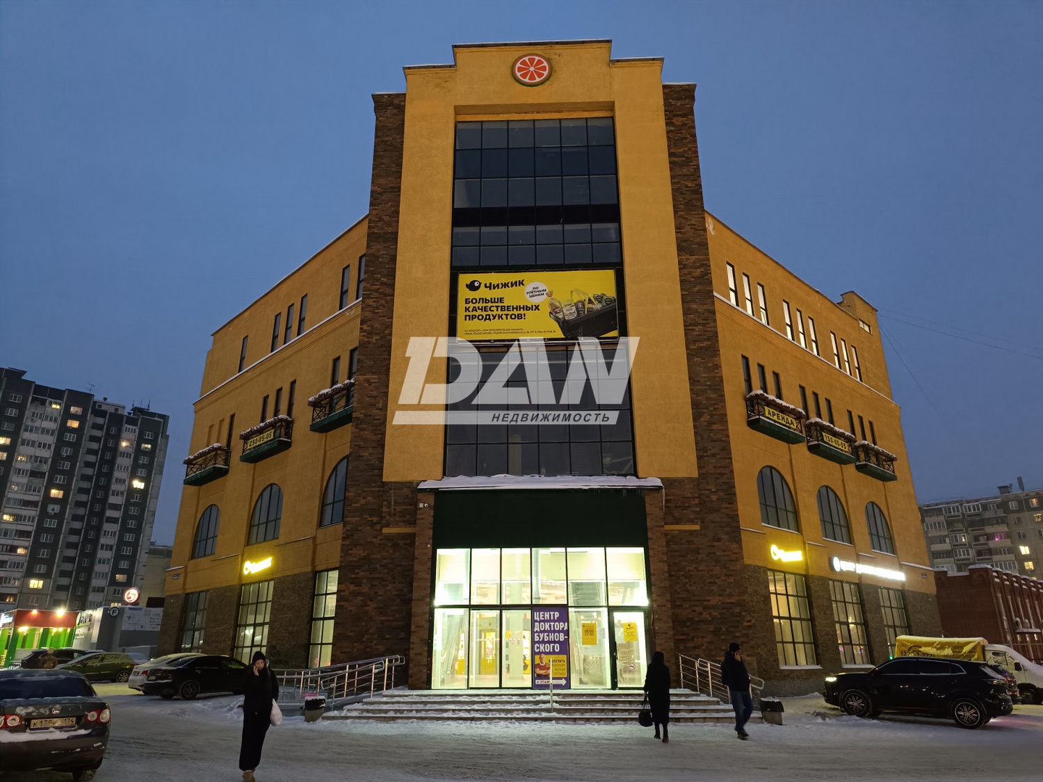 Помещение свободного назначения 117 м²