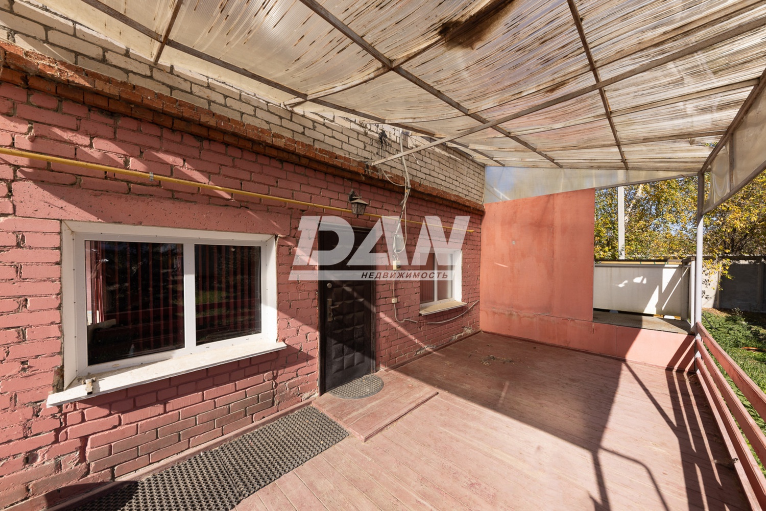 Производственное помещение 1032 м²