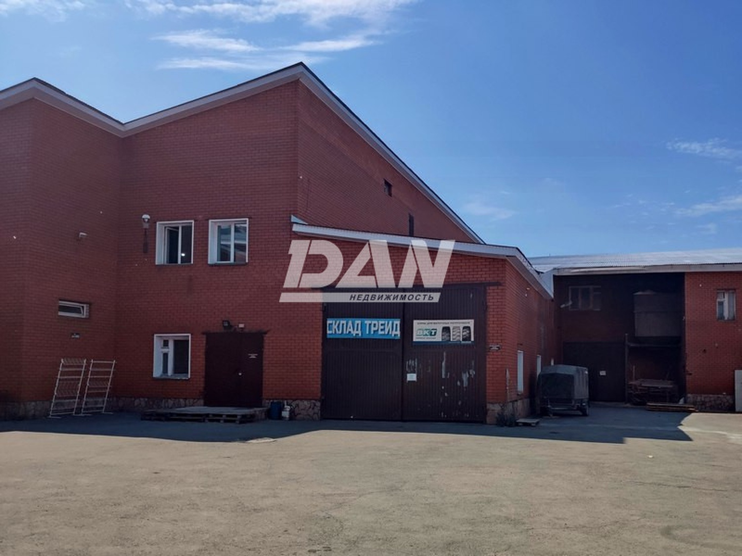 Производственное помещение 5500 м²