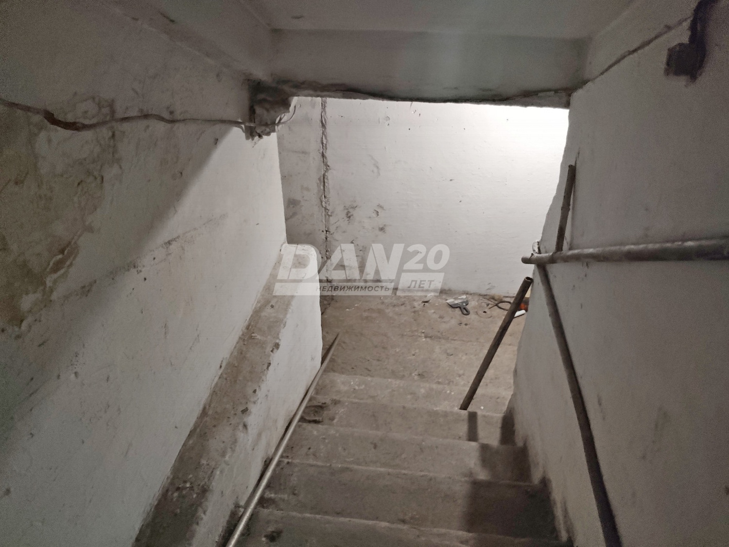 Офис 349,7 м²