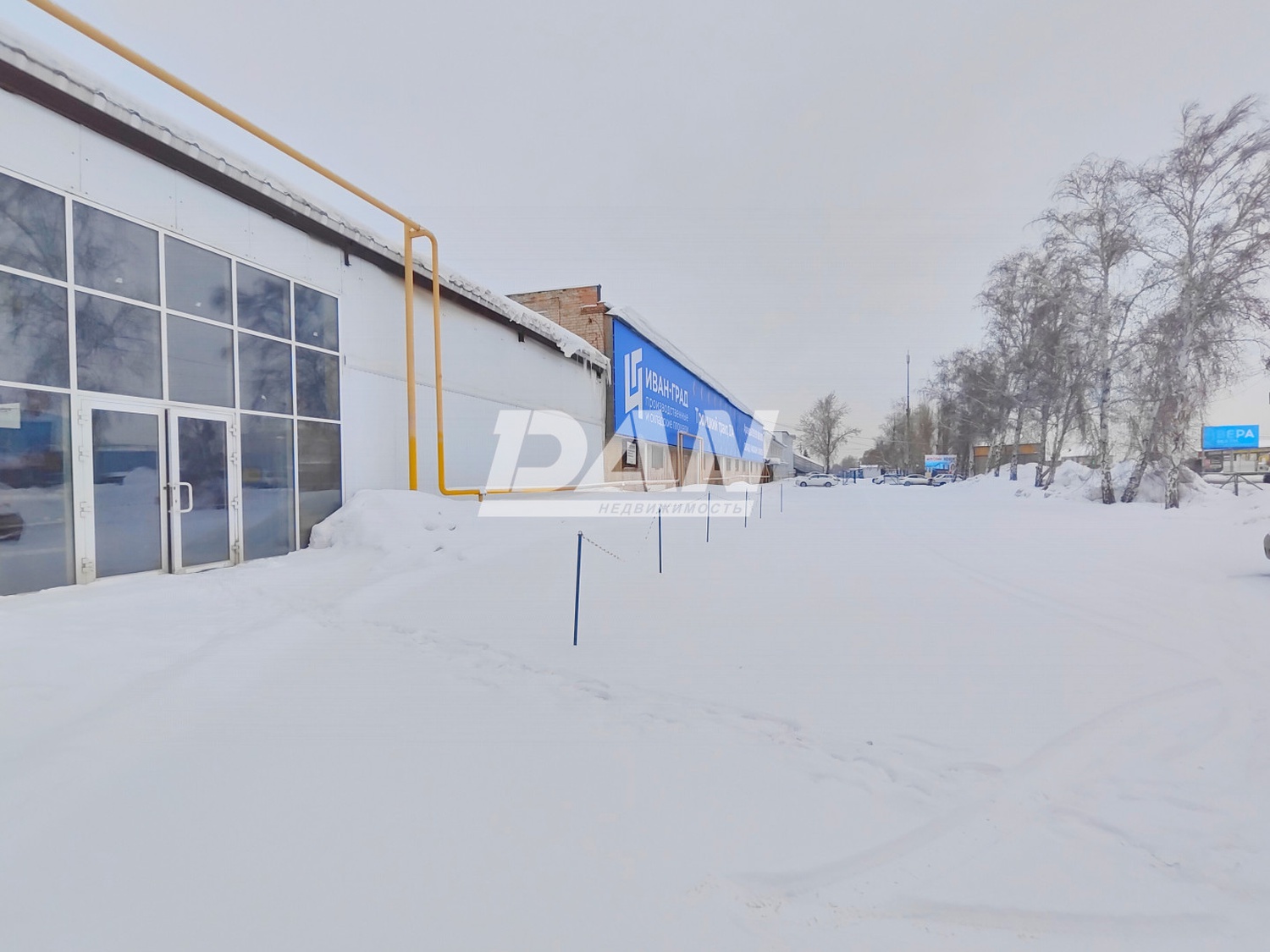 Помещение свободного назначения 648 м²