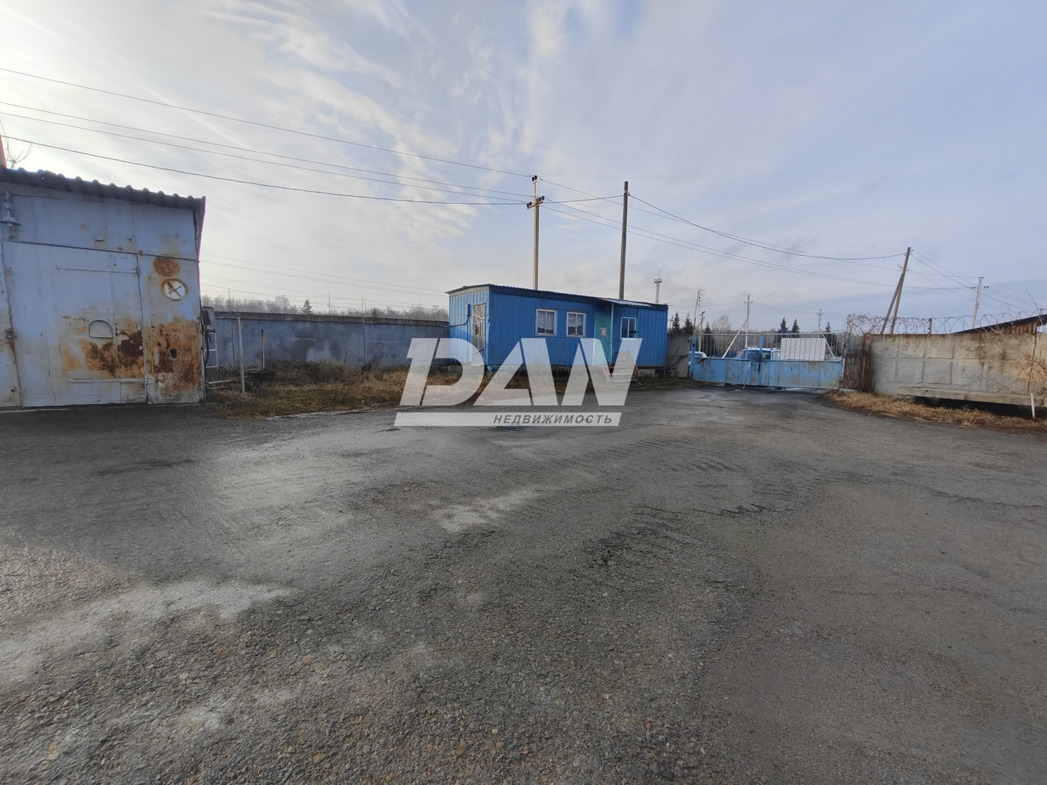 Склад 1318,4 м²