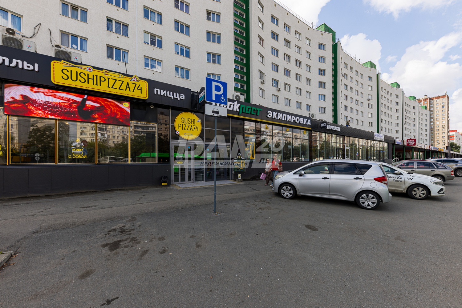 Помещение свободного назначения 1173,2 м²