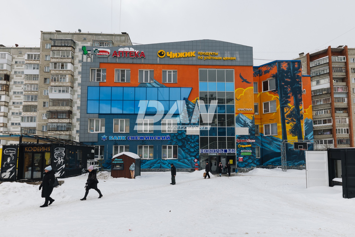 Помещение свободного назначения 407,9 м²