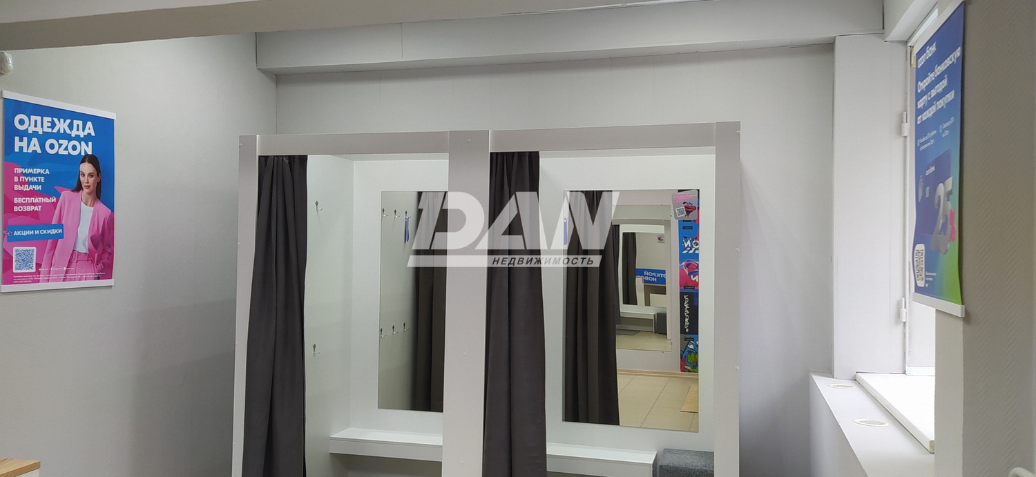 Помещение свободного назначения 42,7 м²